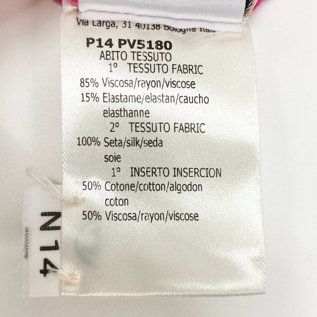 3a8 GIAMBATTISTA VALLI ジャンバティスタヴァり イタリア製