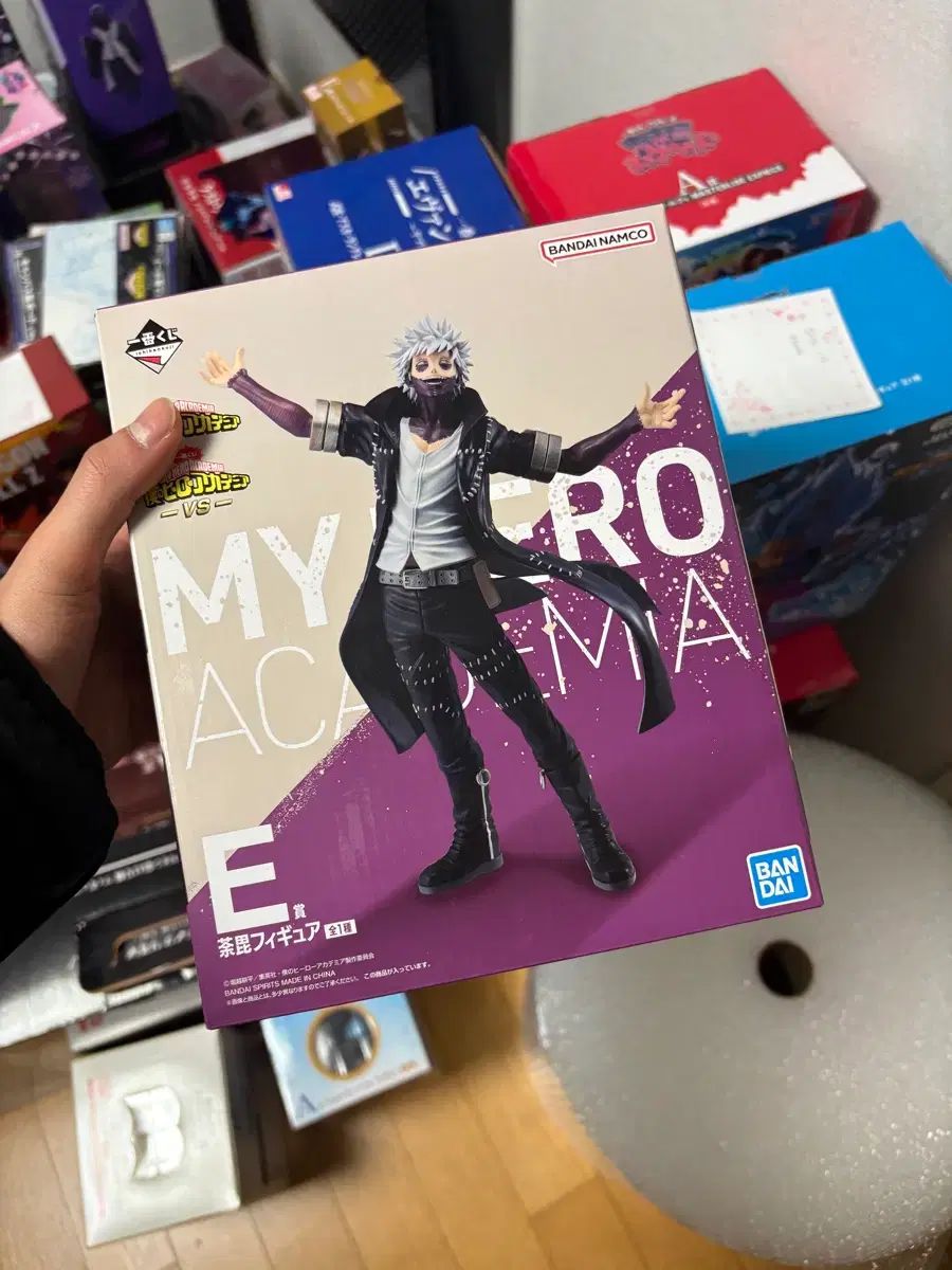 僕のヒーローアカデミア 荼毘 E賞 一番くじ