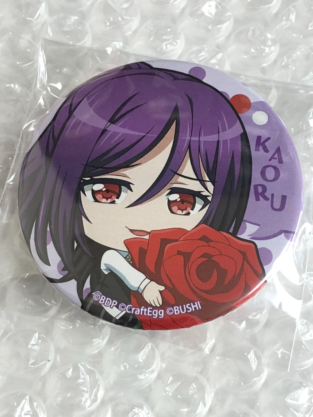 BanG Dream! 瀬田薫 ガールズバンドパーティ バンドリ 缶バッジ - メルカリ