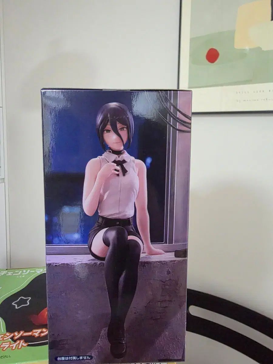 チェンソーマン レゼ FURYU フリュー フィギュア