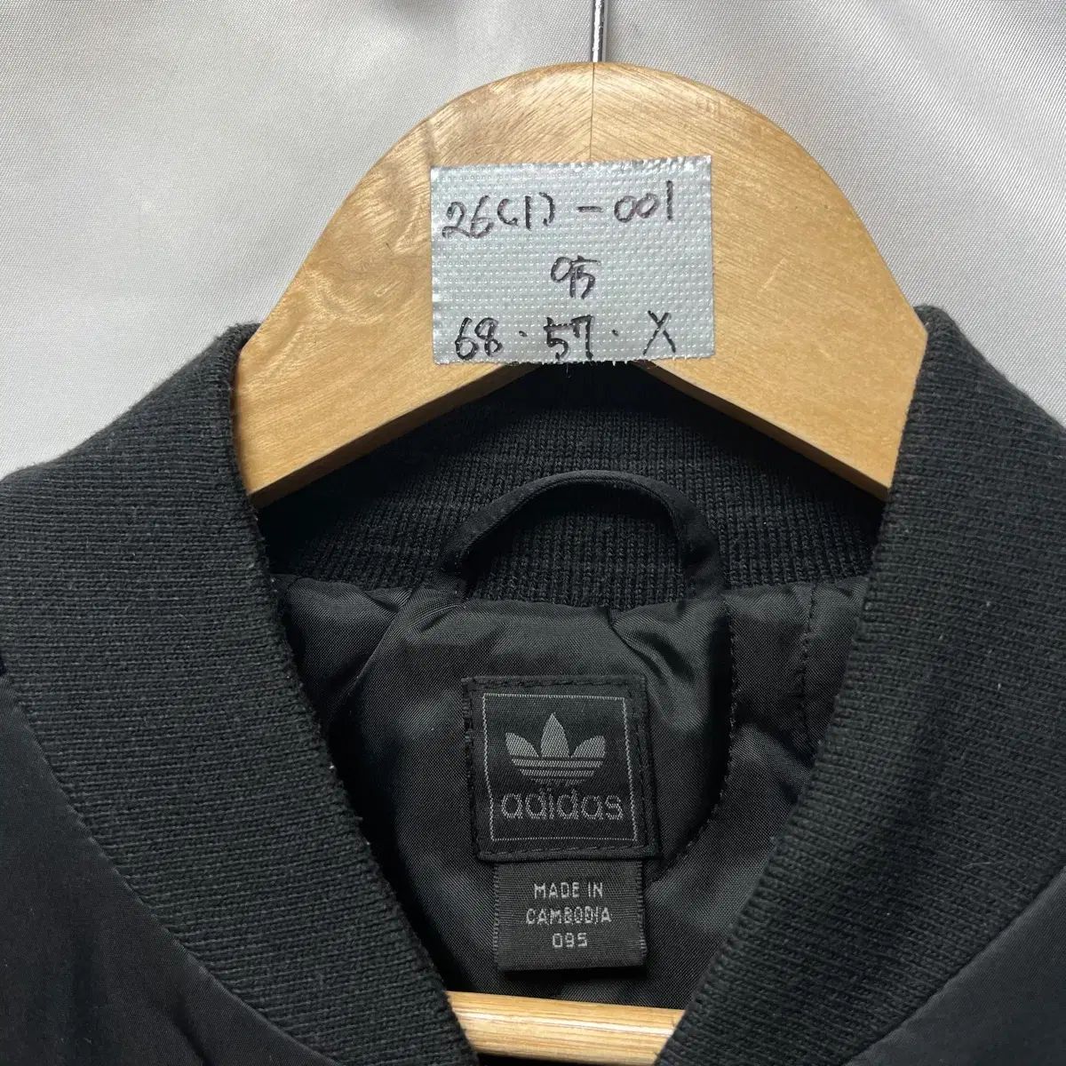 トラックジャージ|ジャージ ファイヤーバード