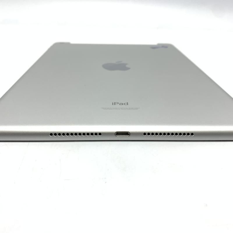 中古】【docomo】○iPad 第9世代 WiFi+Cellular 64GB(シルバー)[10