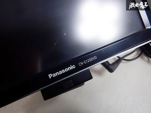 保証付】 Panasonic パナソニック Gorilla ゴリラ 7インチ ポータブル
