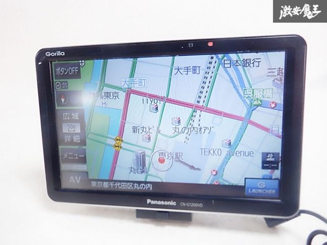 保証付】 Panasonic パナソニック Gorilla ゴリラ 7インチ ポータブル