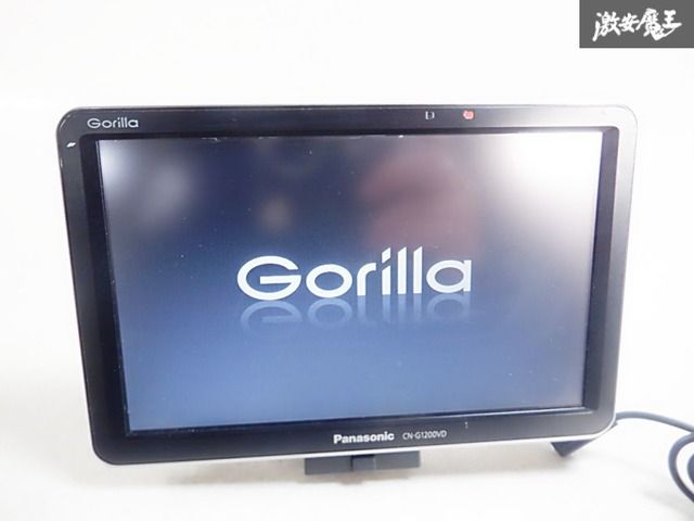 CN-G1200VD　Panasonic パナソニックゴリラ 保証付】 Panasonic パナソニック Gorilla ゴリラ 7インチ ポータブル