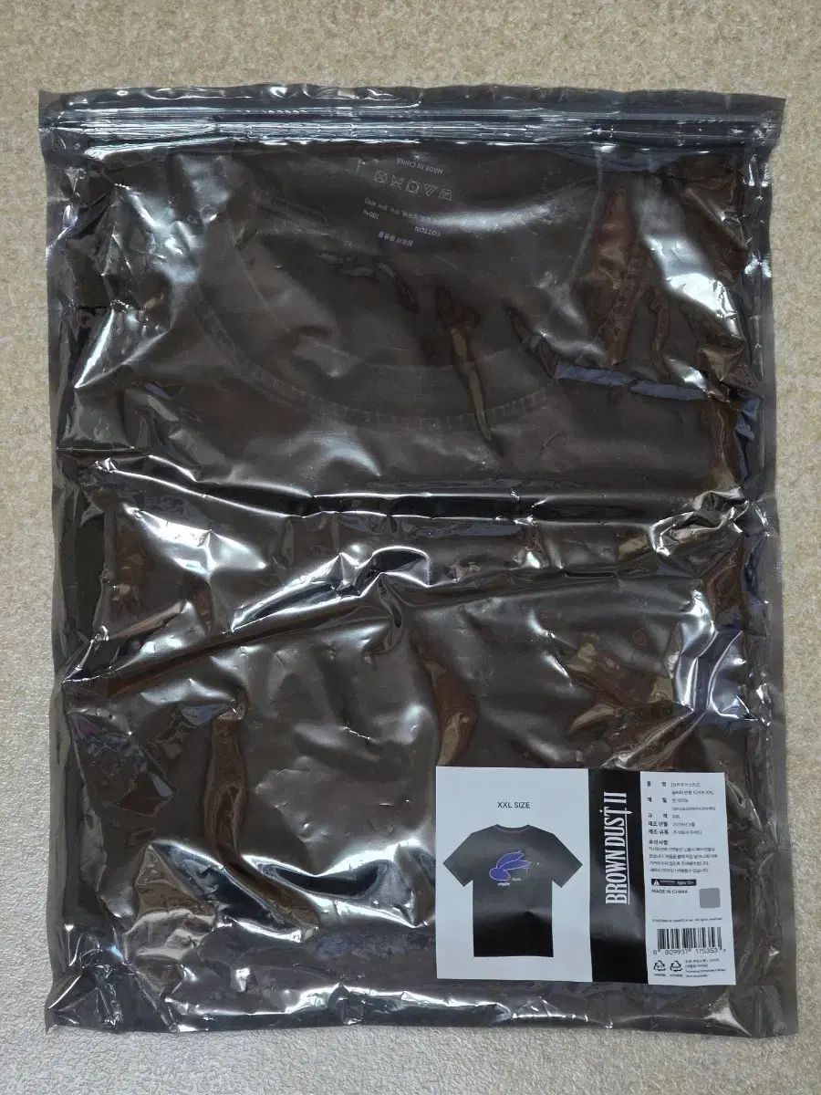 ブラウンダスト2 グルティ 半袖 Tシャツ xxl 品