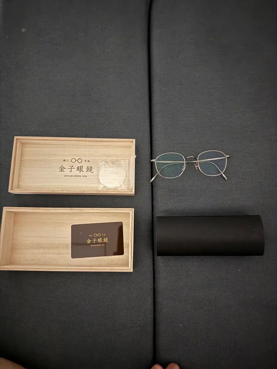 金子眼鏡 KV 170 48-21 ATS