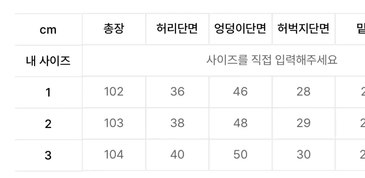 ミレコ FLOWER LOW CORDUROY PT CHARCOAL