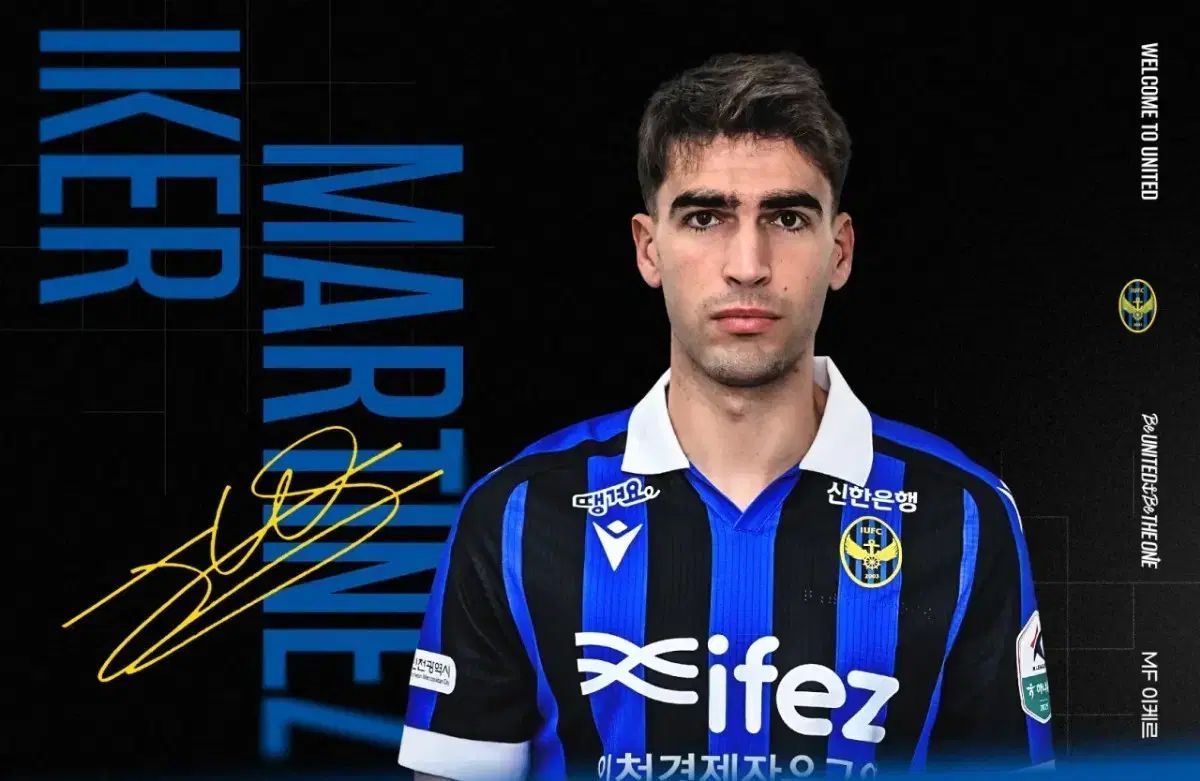 インチョンユナイテッドFC Tシャツ です