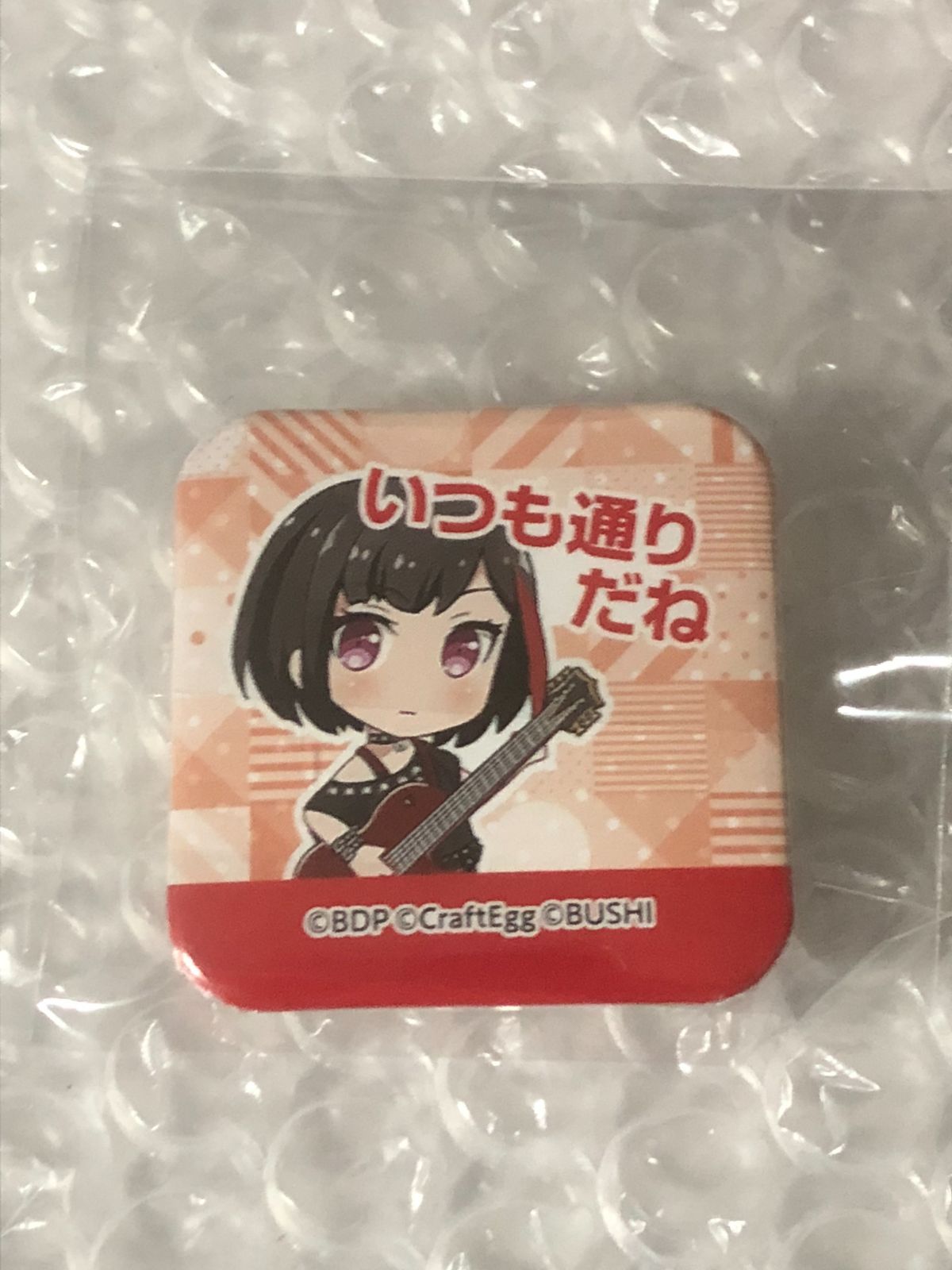 バンドリカフェ バンドリ ガルパ 上原ひまり スクエア缶バッジ バンドリカフェ バンドリ ガルパ 上原ひまり スクエア缶バッジ