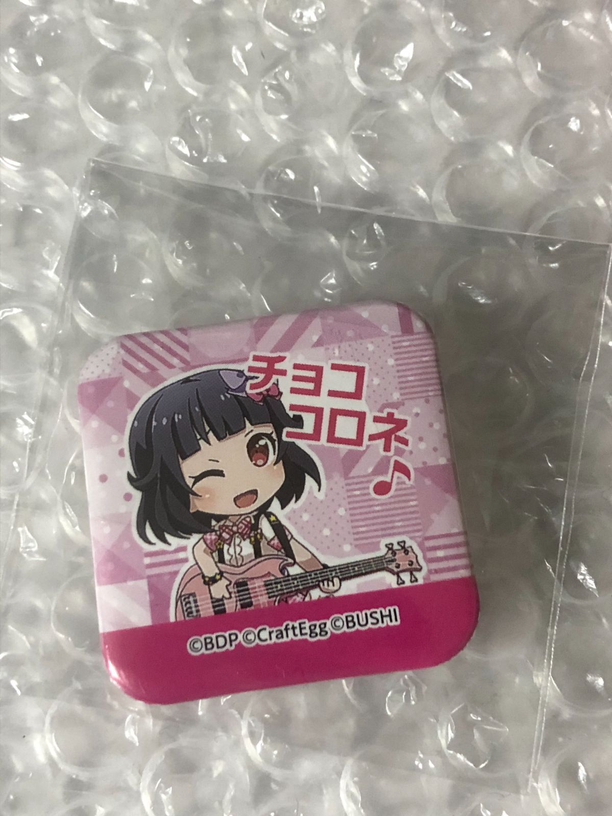 BanG Dream! 牛込りみ ガールズバンドパーティ バンドリ スクエア缶