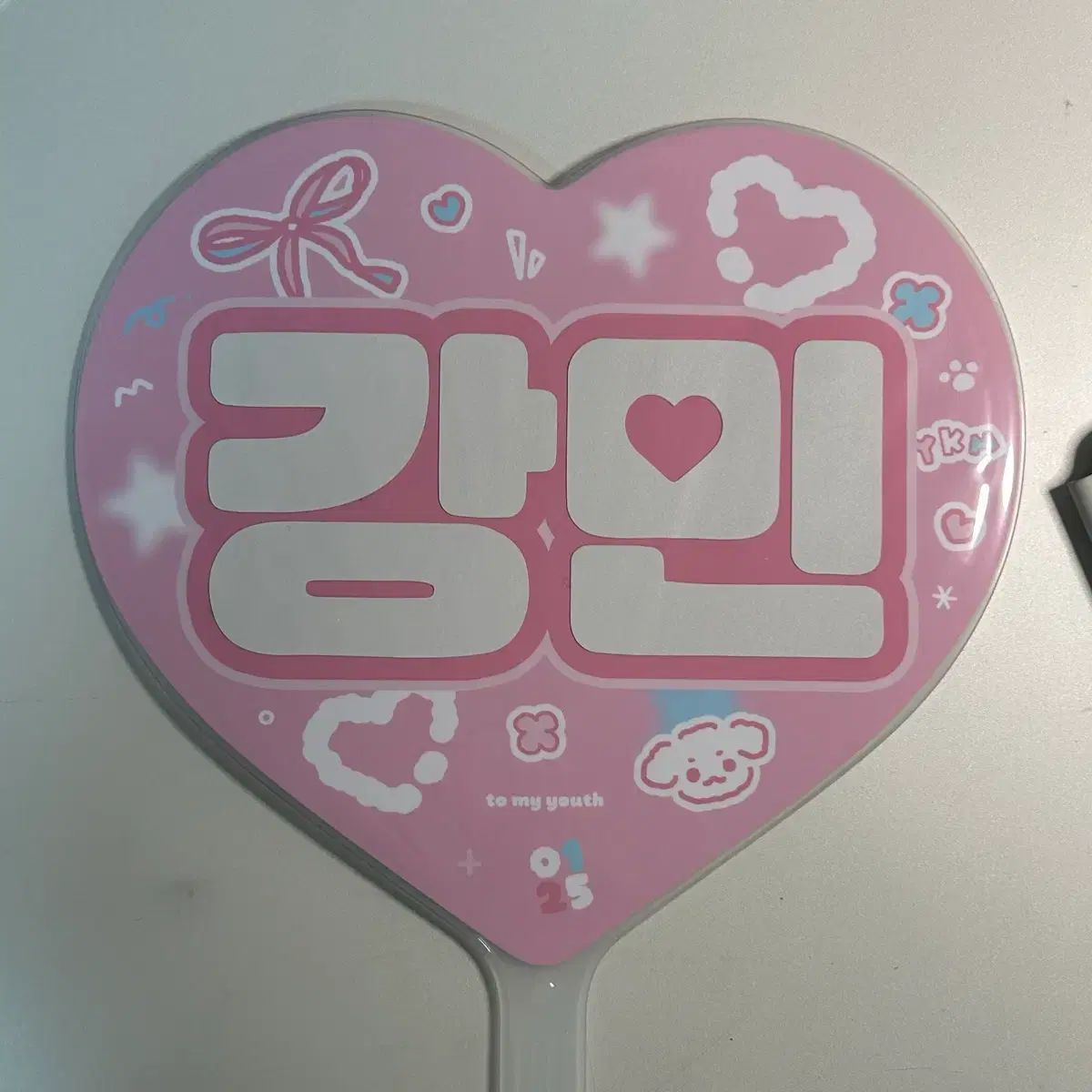 VEY カンミン うちわ 3枚セット VERIVERYオフィシャルグッズ カンミンうちわの通販 by Maly's shop｜ラクマ