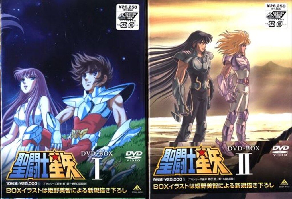 聖闘士星矢 DVD-BOX I & II セット 聖闘士星矢 DVD-BOX I・II 各3巻セット 全114話 全19