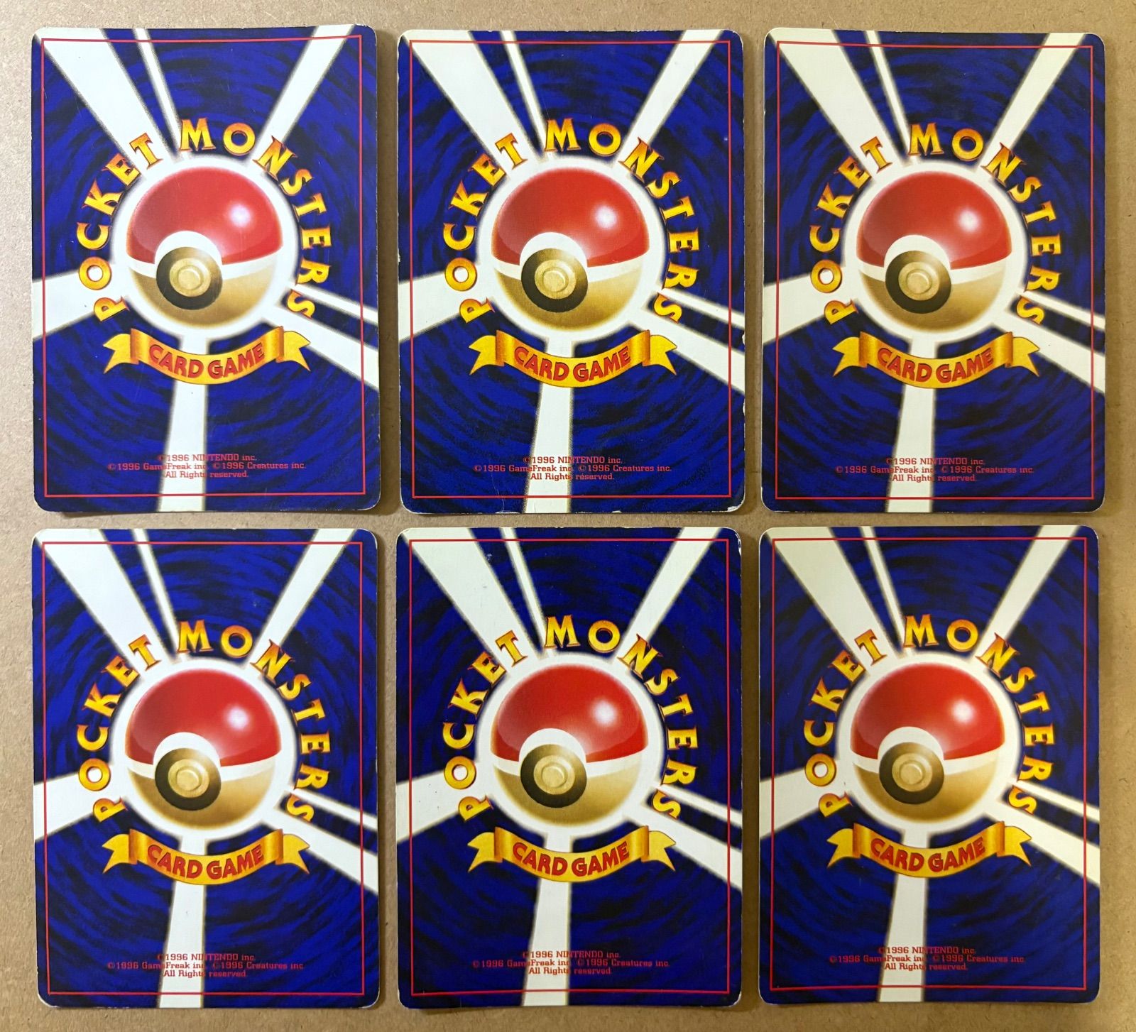 コロコロコミック付録&プロモ/拡張シート/旧裏レアカード/neoシリーズ