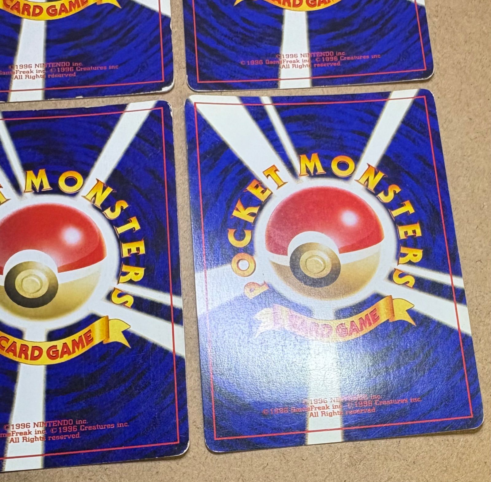 コロコロコミック付録&プロモ/拡張シート/旧裏レアカード/neoシリーズ