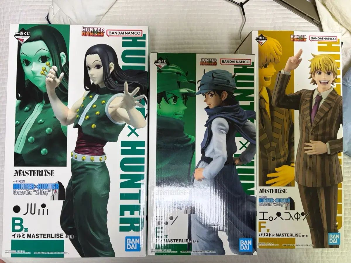 HUNTER×HUNTER B E F賞 フィギュア まとめ