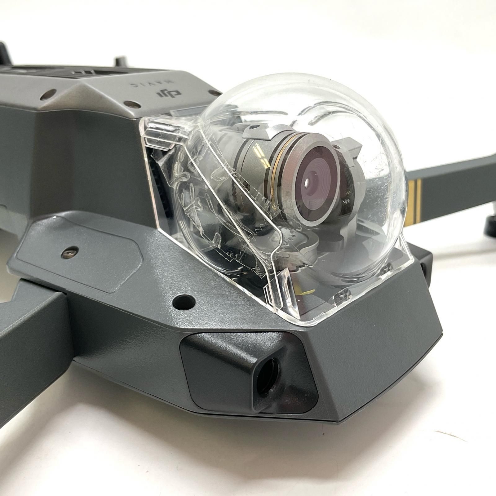 Pro フライモアコンボ