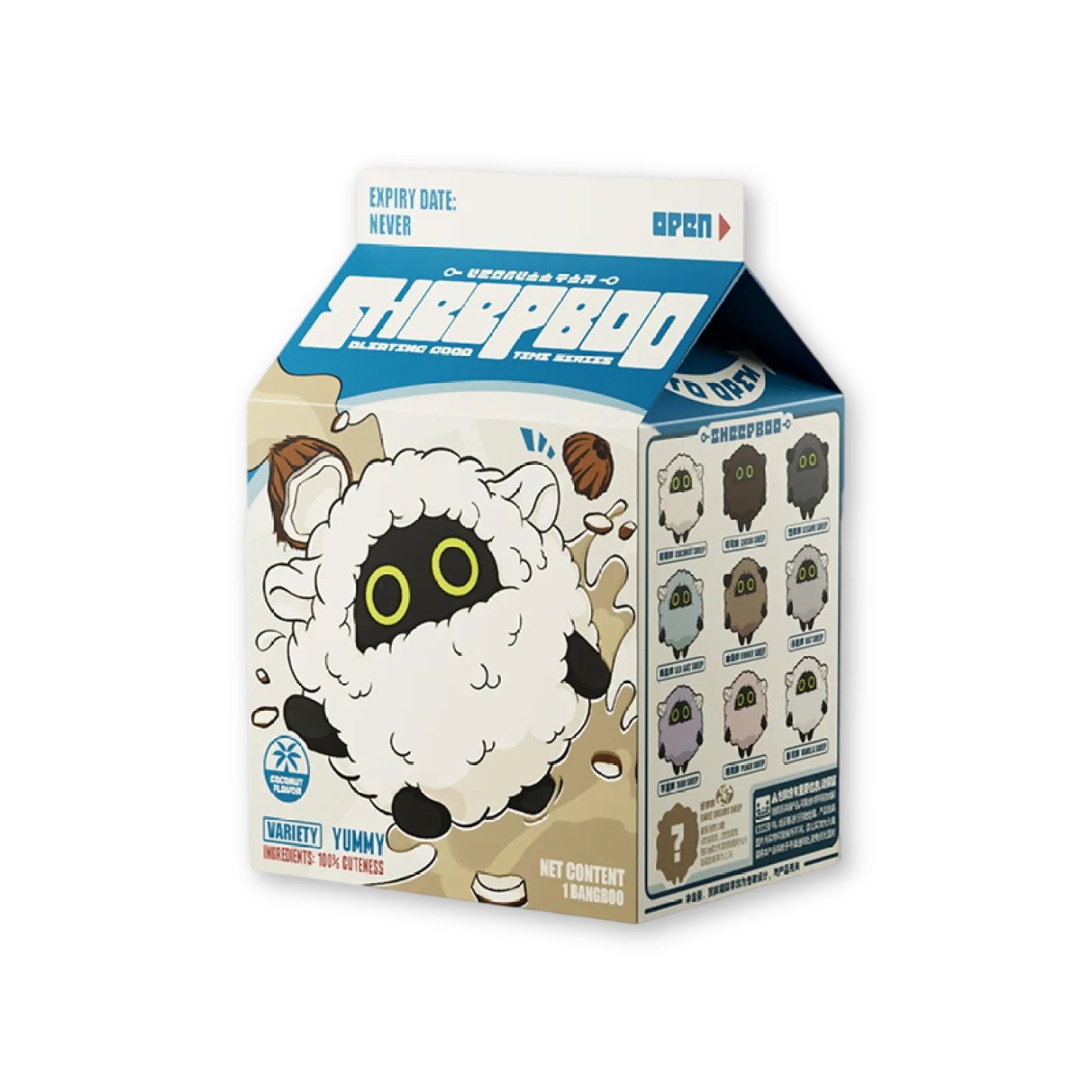 ゼンレスゾーンゼロ ゼンゼロ ZZZ 公式グッズ SHEEPBOOシリーズ