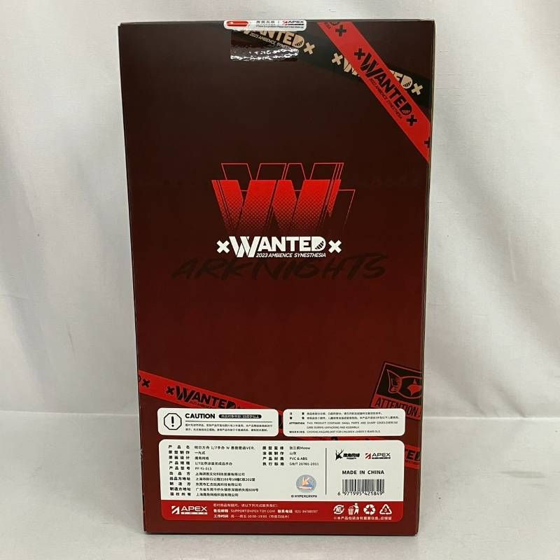 未開封 アークナイツ W WANTED VER. 1/7 フィギュア APEX TOYS / 明日