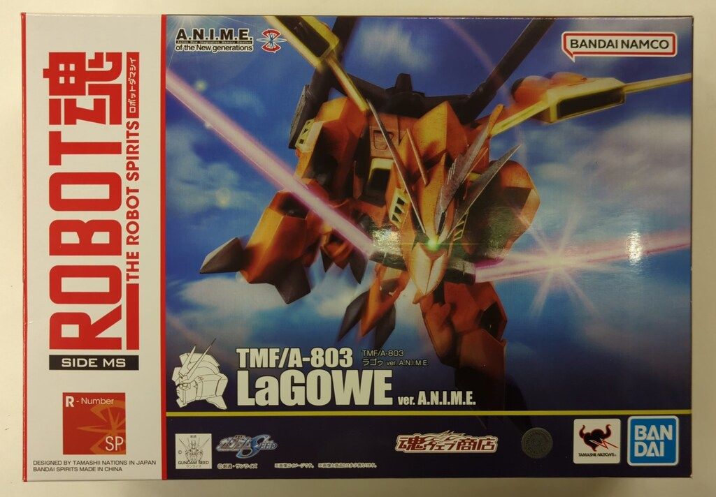 BANDAI SPIRITS ROBOT魂 ＜SIDE MS＞ 機動戦士ガンダムSEED TMF/A-803