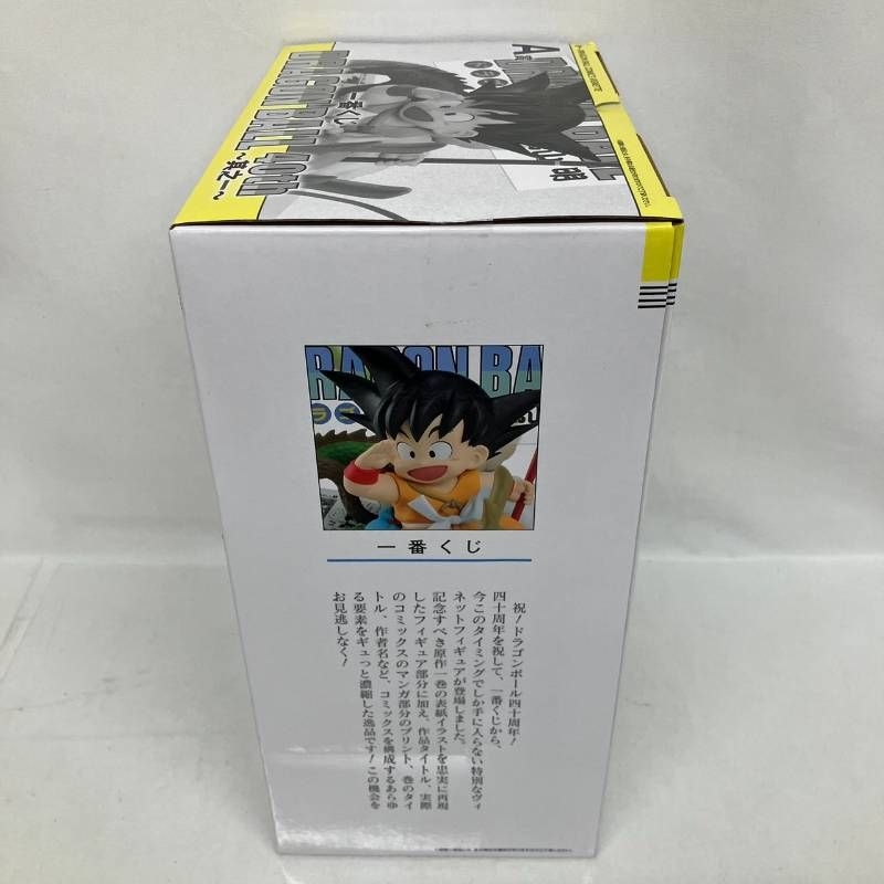 未開封 一番くじ ドラゴンボール 40th 其之一 A賞 孫悟空と仲間たち 巻