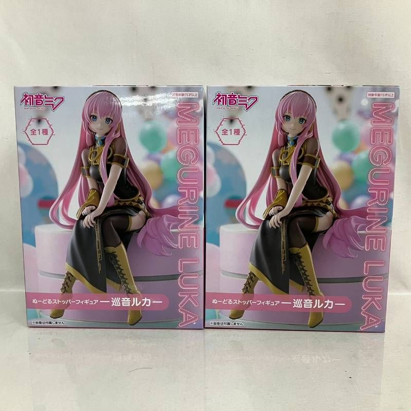 未開封 ぬーどるストッパー フィギュア 巡音ルカ 2体 セット / ぬ