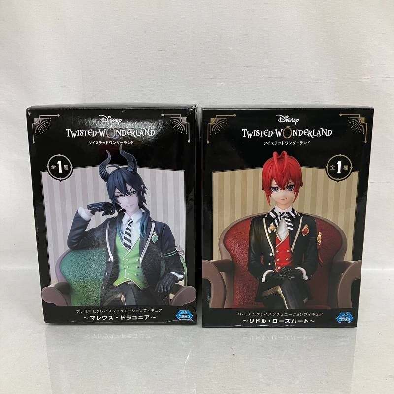 未開封 ツイステッドワンダーランド Disney プレミアムグレイス