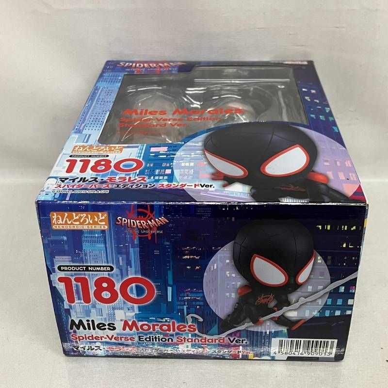 未開封 ねんどろいど マイルス・モラレス スパイダーバーズ