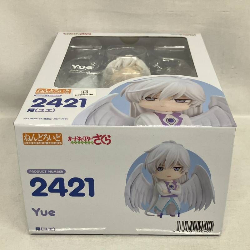 未開封 ねんどろいど カードキャプターさくら 月 ユエ フィギュア