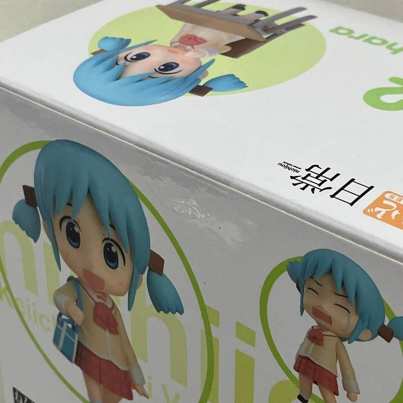 日常　長野原みお　ねんどろいど ねんどろいど 長野原みお あらゐけいいちVer.