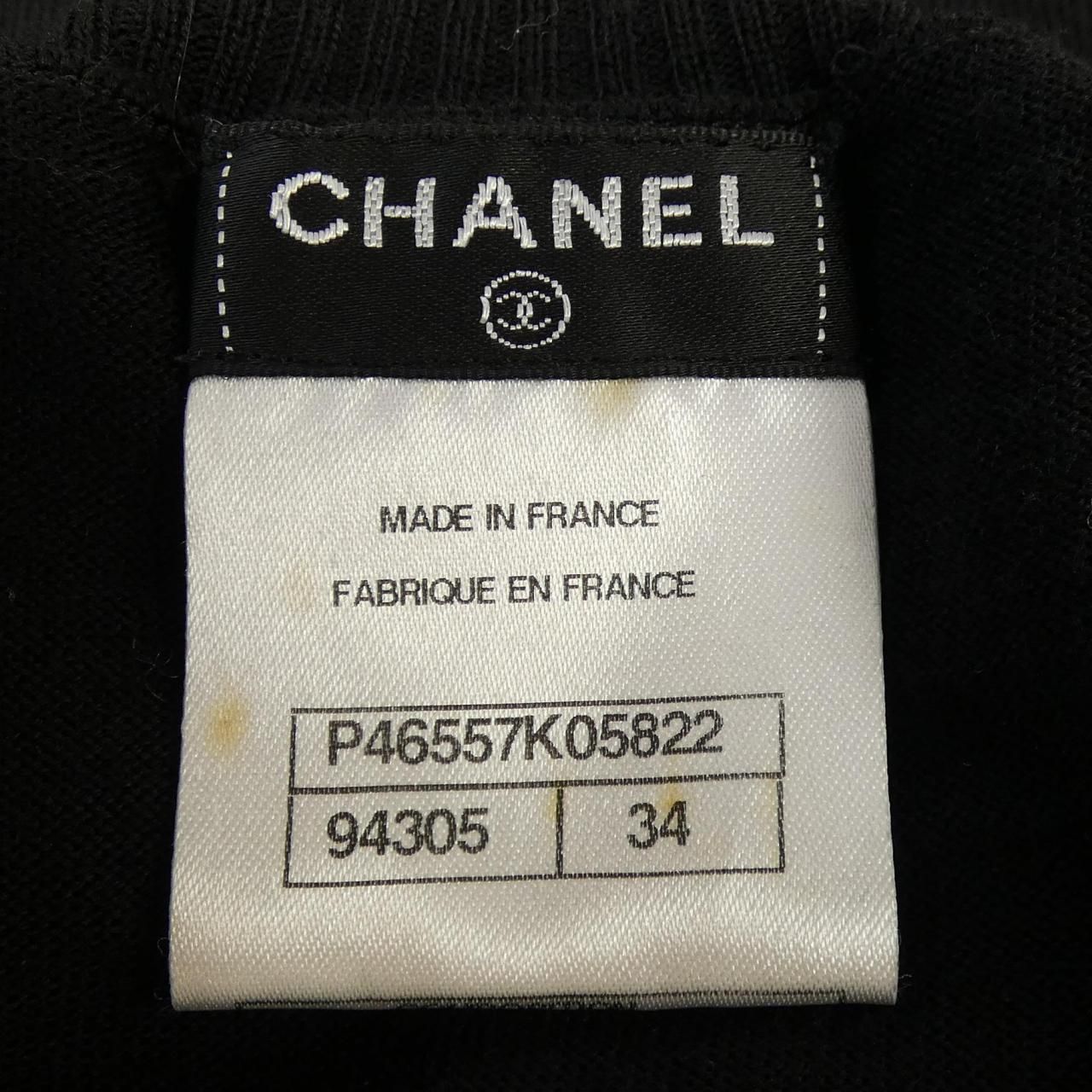 シャネル CHANEL P46557K05822 ワンピース - メルカリ 