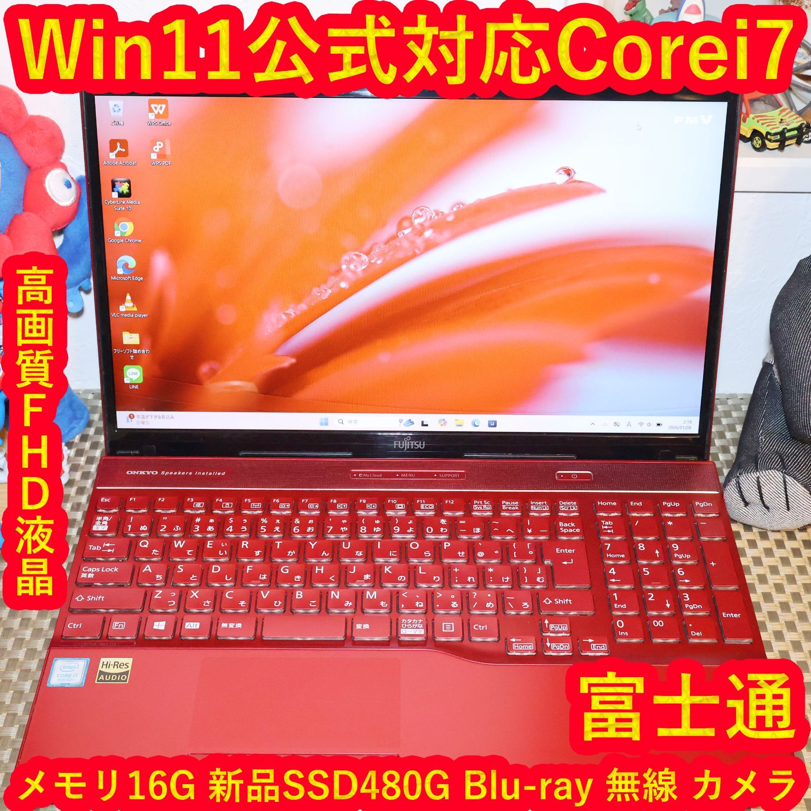 人気の赤！Win11公式対応i7/メ16/SSD/BD/無線/カメラ/TypeC - メルカリ