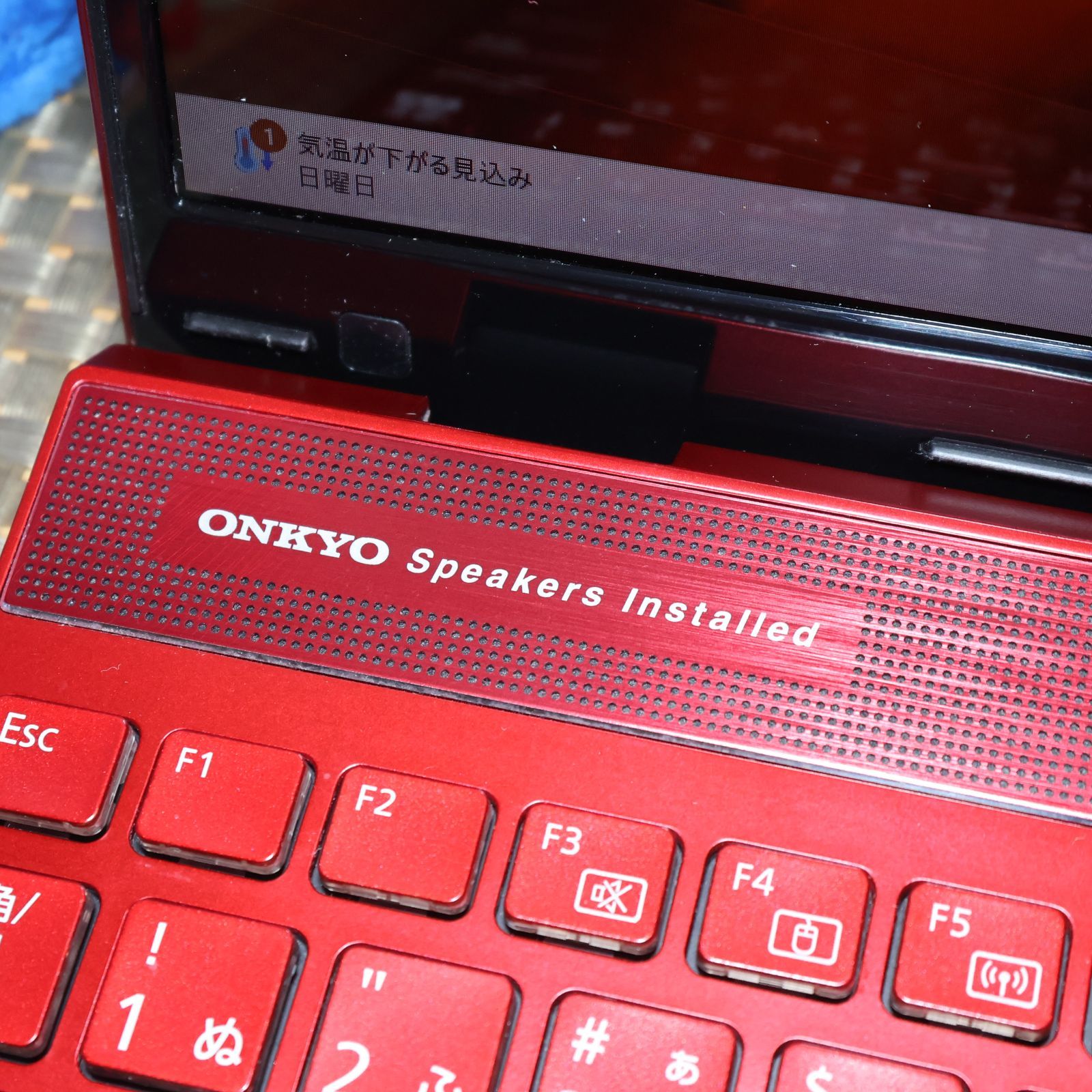 人気の赤！Win11公式対応i7/メ16/SSD/BD/無線/カメラ/TypeC - メルカリ