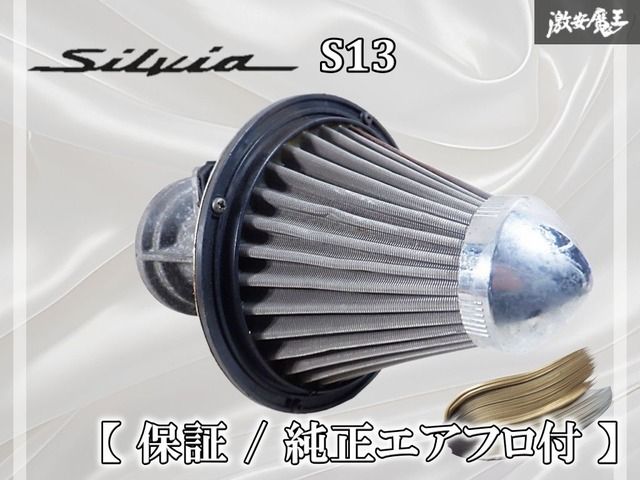 ODELIC LEDダウンライト OD361204LD 電球色 28個セット 【公式通販】
