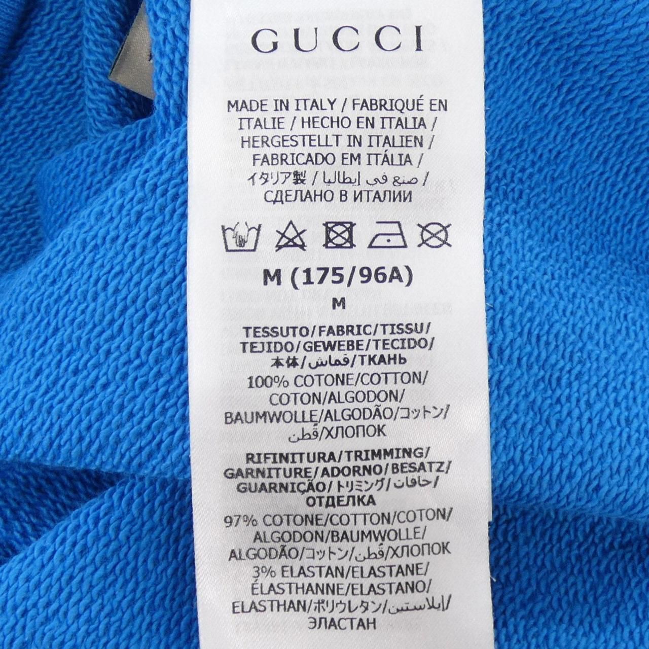 グッチ GUCCI 726470 XJE58 パーカー - メルカリ
