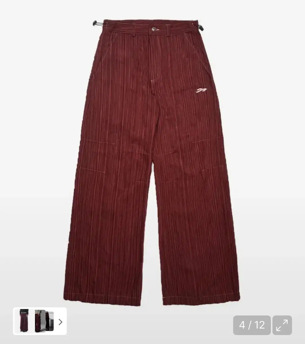 炭酸マグネシウム スタッズパンツ バーガンディ サイズ1