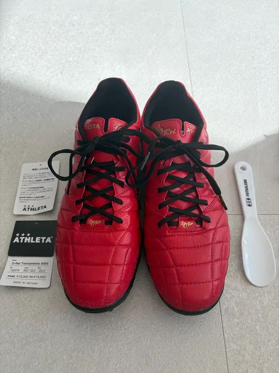 サッカーシューズ アスレタ A 005 オーヘイ 250