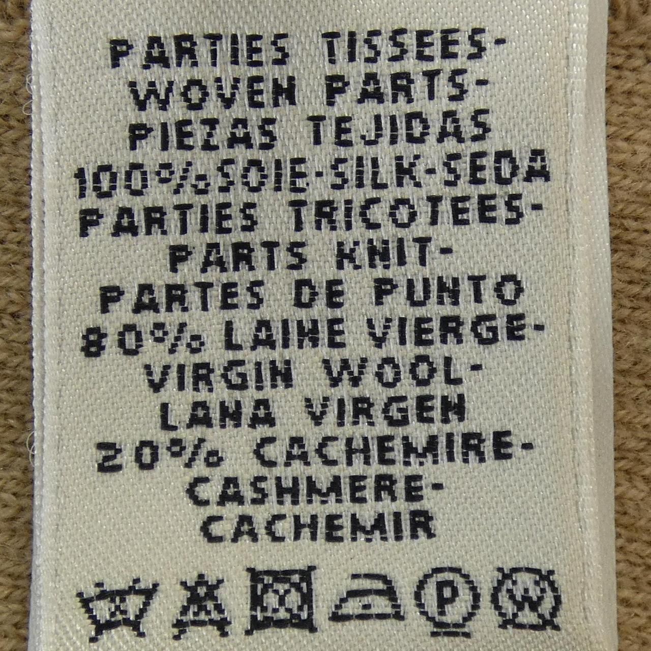 エルメス HERMES QU IMPORTE LE FLACON *77-7768 ツイルレーヌ ニット  