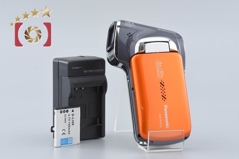 Panasonic HX-WA10 オレンジ ビデオカメラ本体 HX-WA10 | デジタルビデオカメラ | お客様サポート | Panasonic