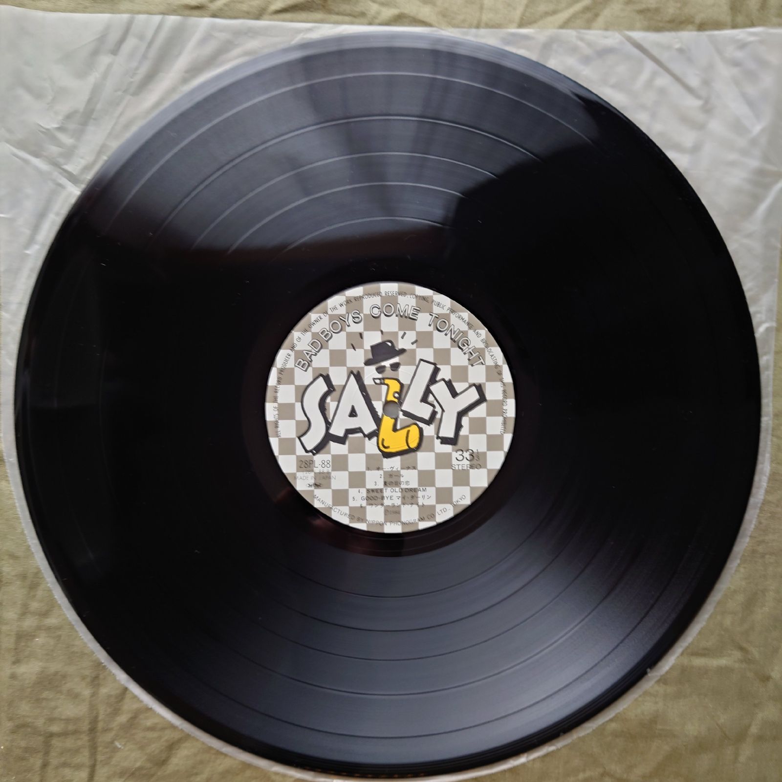 The Smiths The Bad Boy From A 〜激レアレコード The Smiths The Bad Boy From A 〜激レアレコード The Smiths The Bad