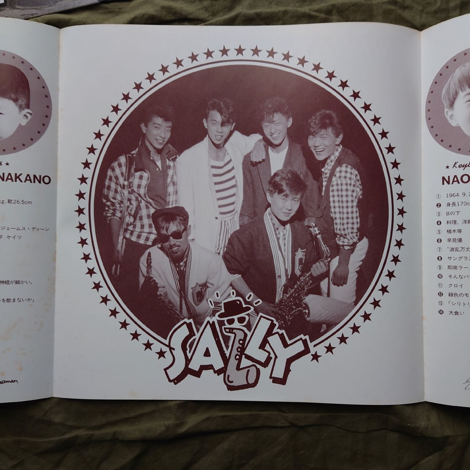 BAD BOY レコードまとめて 一箱 BAD BOY レコードまとめて 一箱