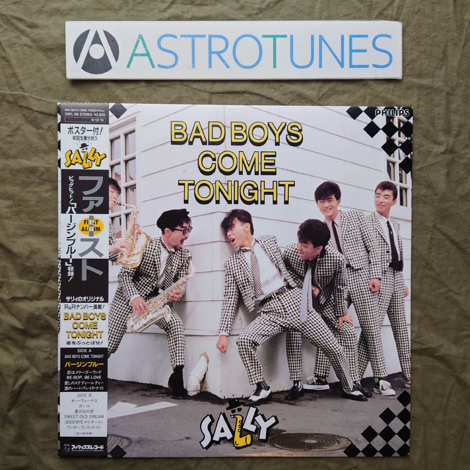 邦楽 SALLY BAD BOYS COME TONIGHT sally | bad boys come tonight - YouTube