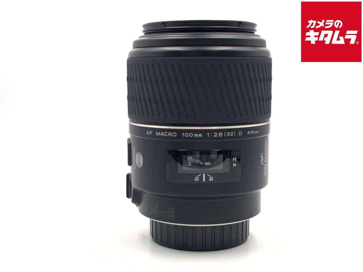 中古】 【並品】 ミノルタ（MINOLTA）AF 100/2.8 マクロ(D) - メルカリ