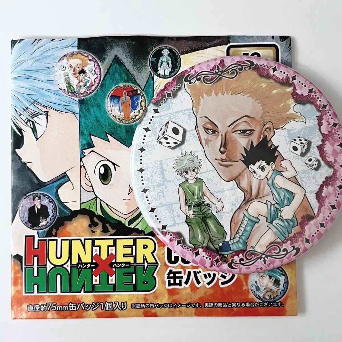 ハンターハンター ゴン キルア ジャンプショップ 缶バッジ HUNTER×HUNTER 中国ジャンプショップ 原画 缶バッジ（ゴン、キルア