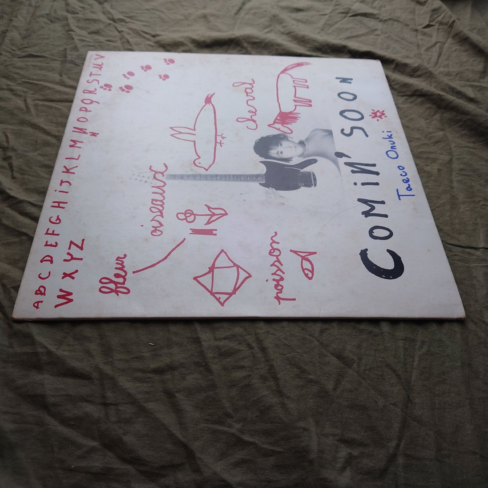 1986年 オリジナルリリース盤 大貫妙子 LPレコード カミン・スーン