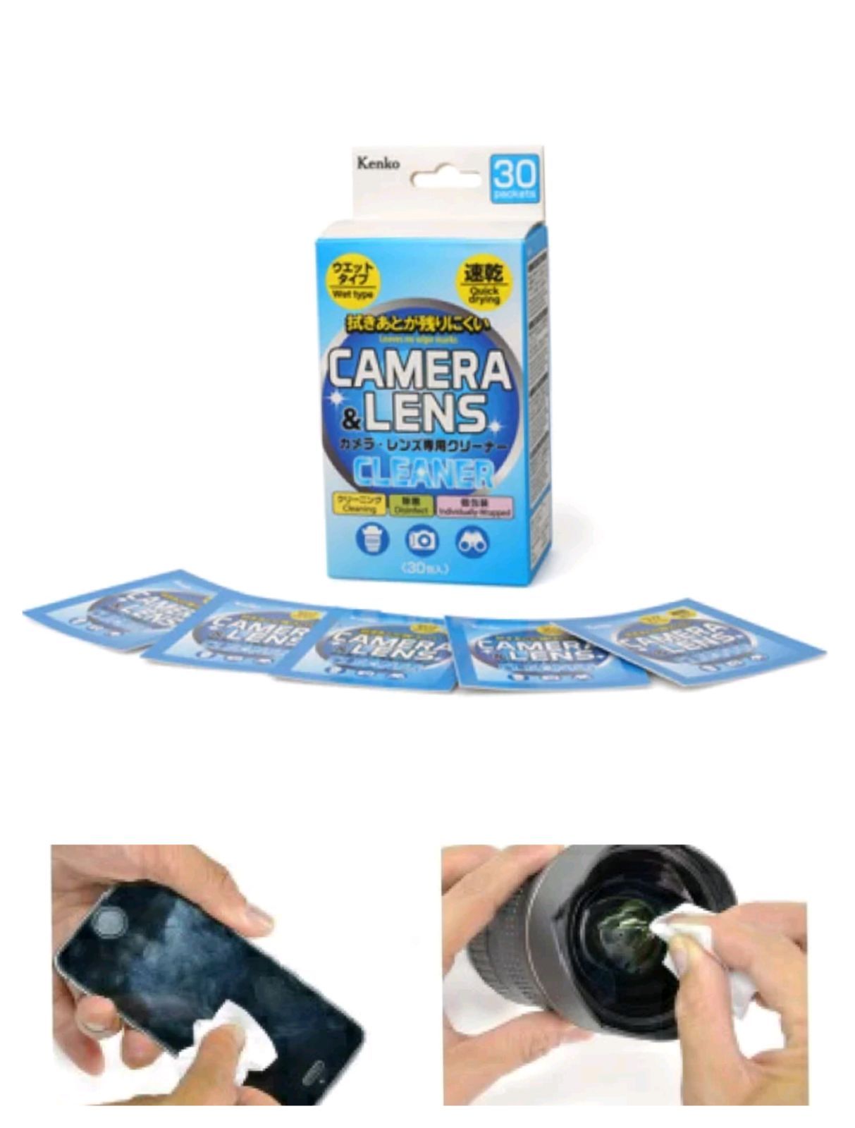 Nikonミラーレス一眼カメラ＋ヨドバシ限定カメラバッグ＋ヨドバシ限定