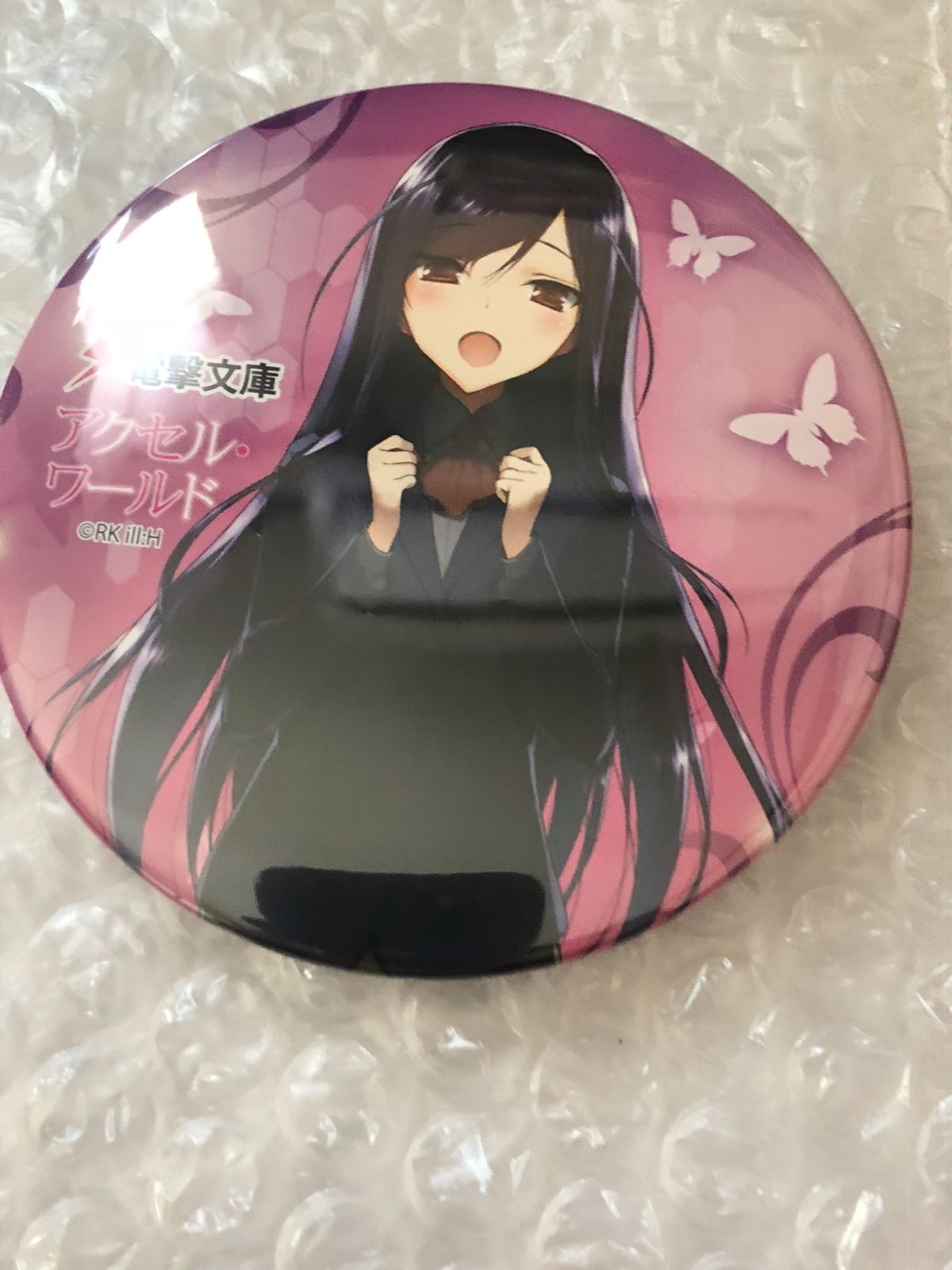 アクセルワールド 黒雪姫 電撃文庫 TGS2015 缶バッジ セガ アクセルワールド 黒雪姫 電撃文庫 TGS2015 缶バッジ セガ