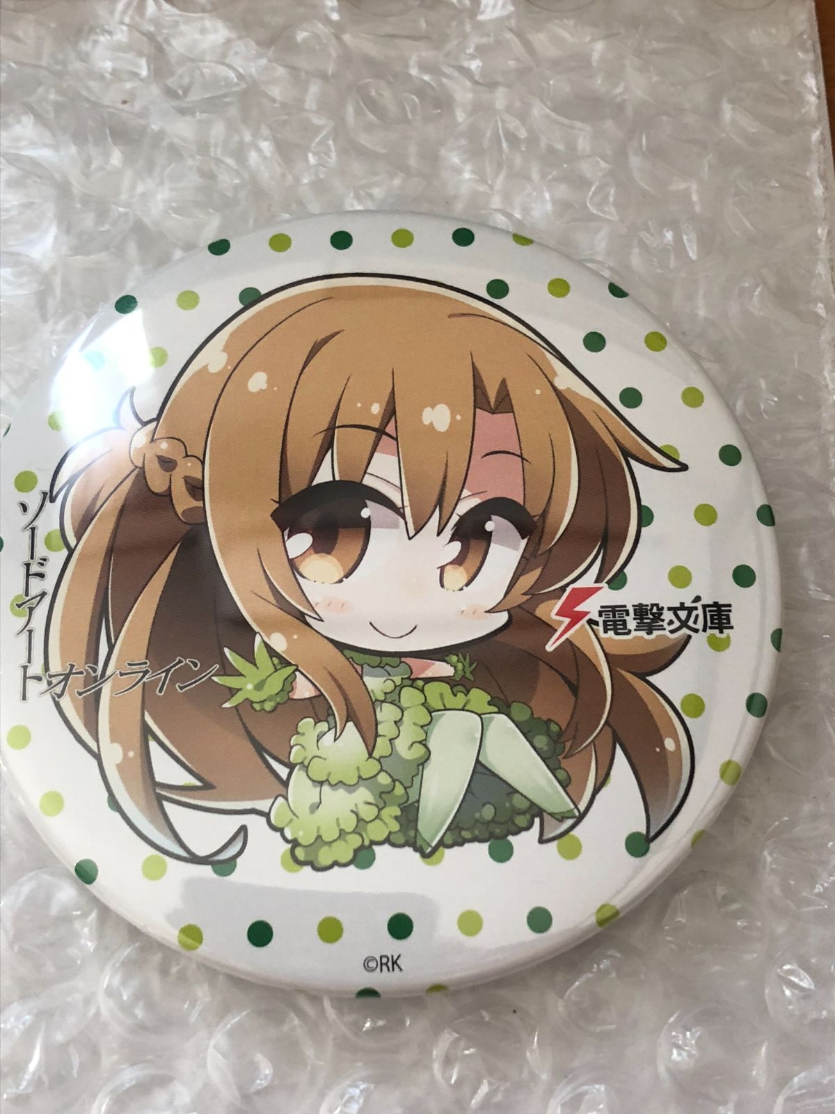 電撃文庫 ソードアートオンライン SAO アスナ 缶バッジ - メルカリ