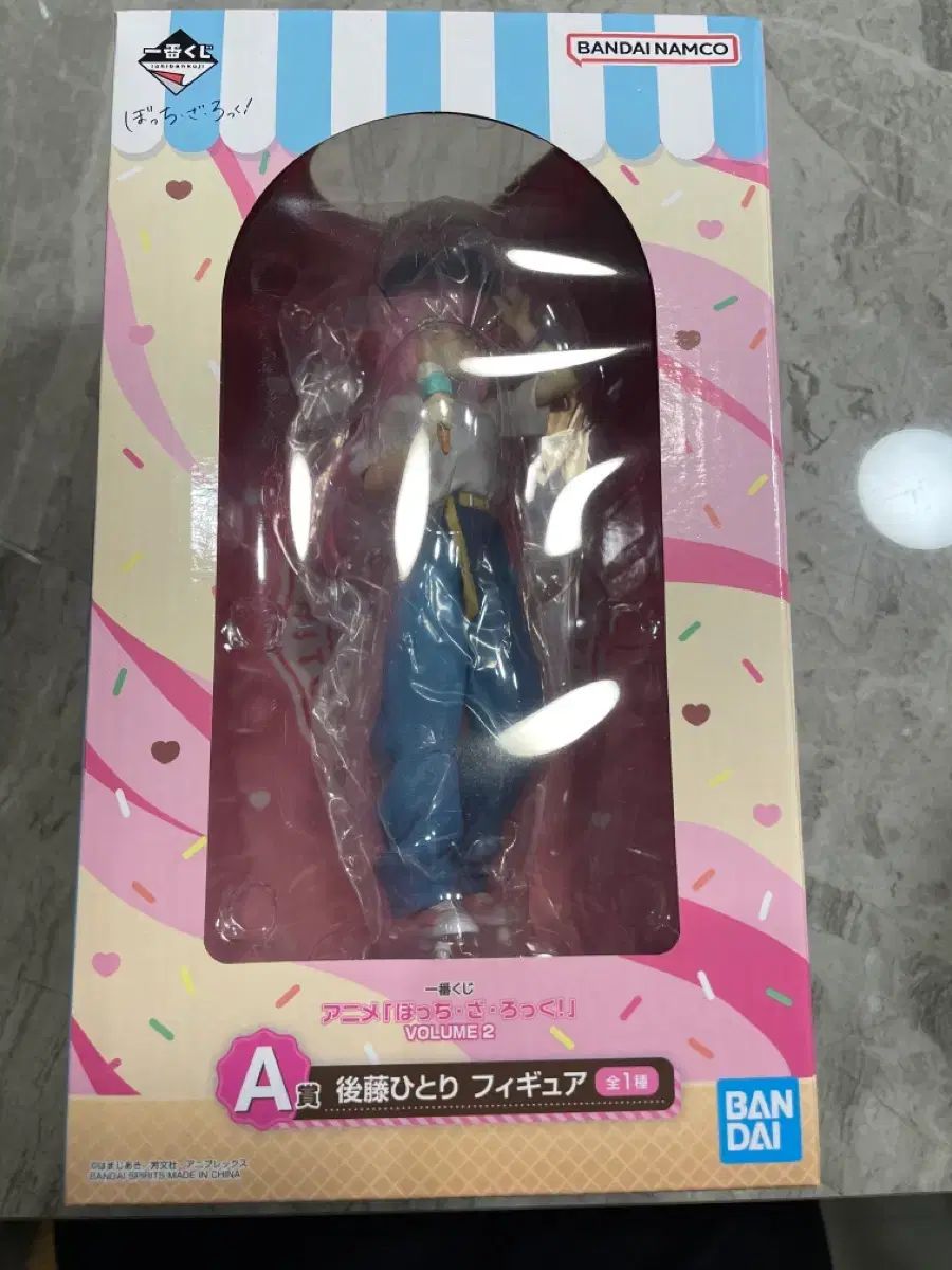 ぼっち ざ ろっく 一番くじ クージー a