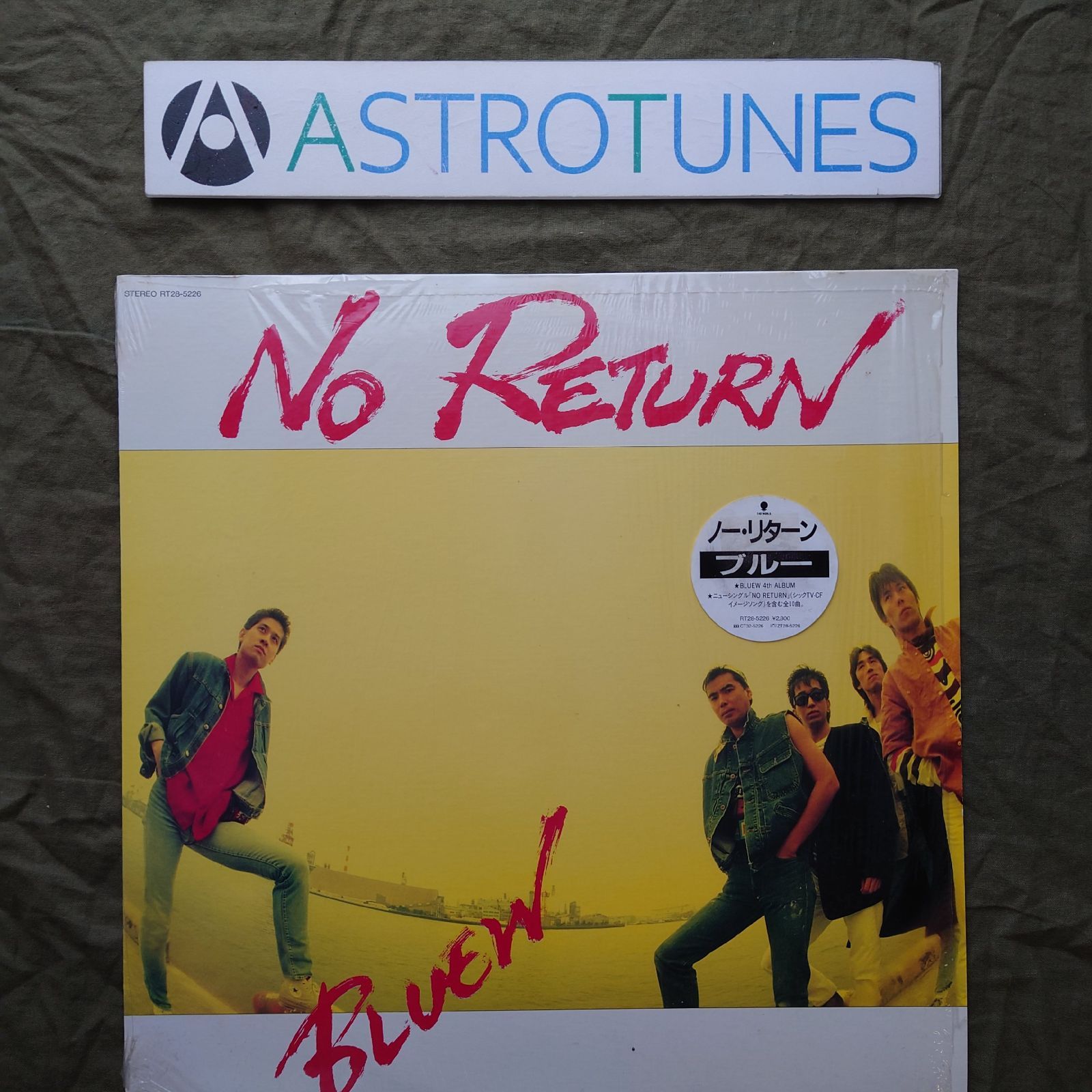 傷なし美盤 良ジャケ プロモ盤 激レア 1988年 オリジナルリリース盤